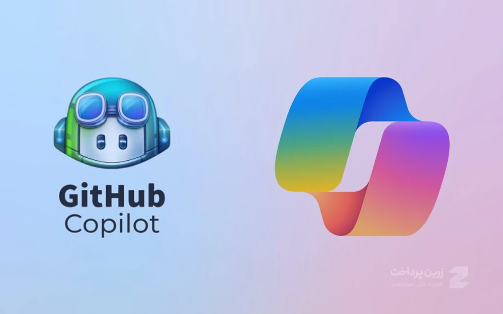 هوش مصنوعی GitHub Copilot