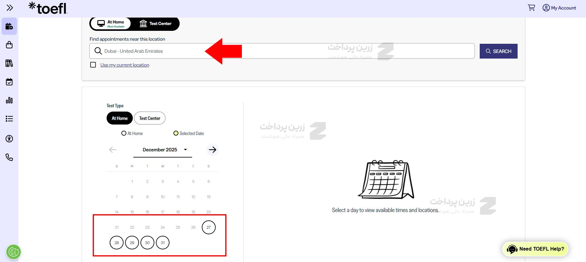 مرحله 6 ثبت نام آزمون تافل