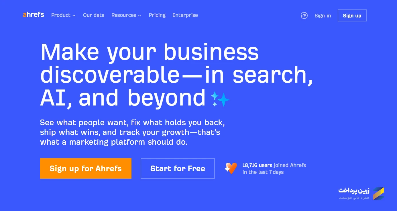 خرید اکانت Ahrefs