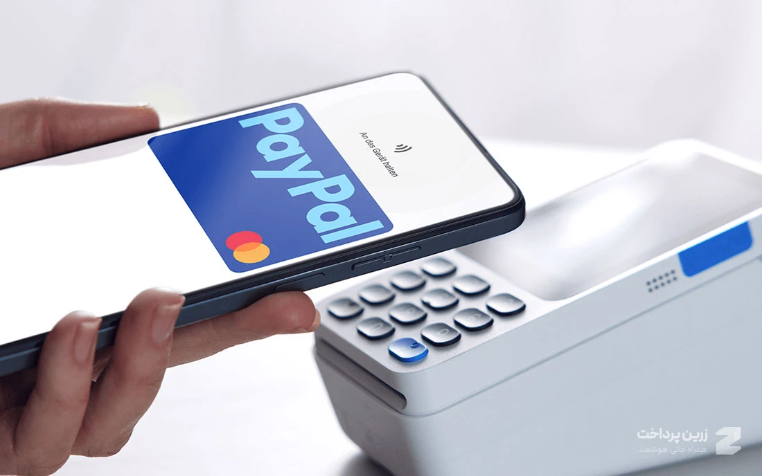 پرداخت‌های بین‌المللی با پی‌پال: از خرید اشتراک تا پرداخت آزمون‌ها