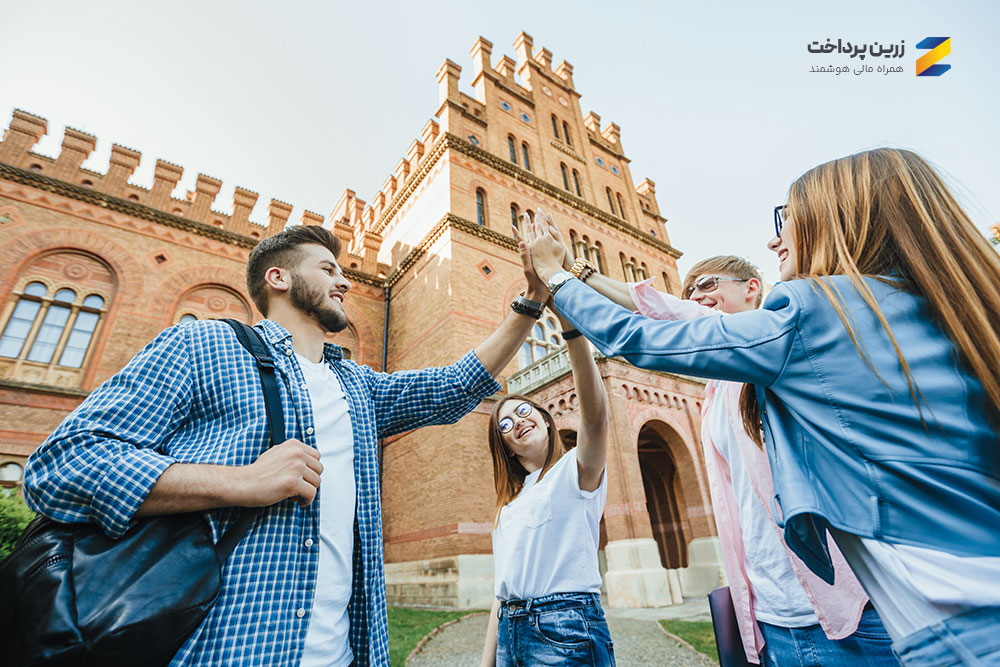 پرداخت رزرو خوابگاه و اقامت دانشجویی