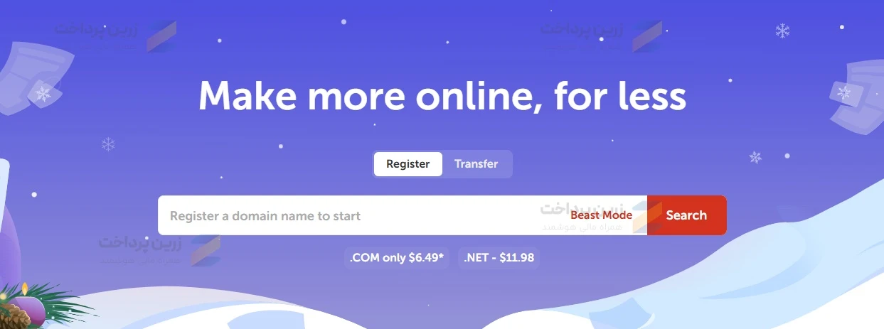بهترین سایت خرید دامنه | آزاد بودن دامنه