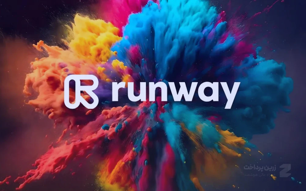 هوش مصنوعی Runway AI