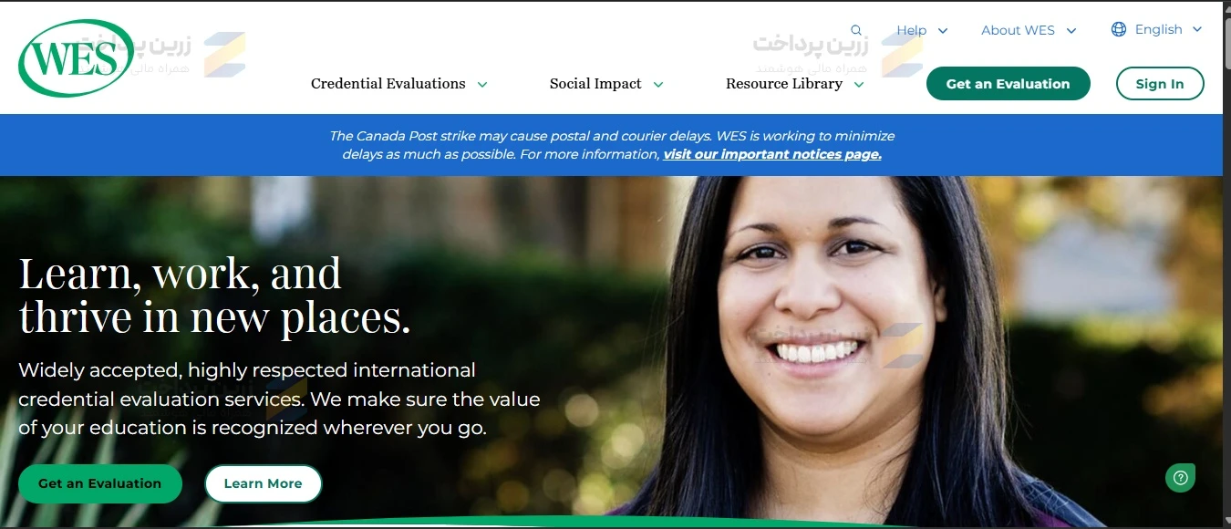مراحل ارزیابی مدارک WES | Get an Evaluation